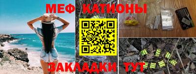 ешки Шелехов