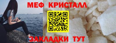 2c-b Шахты