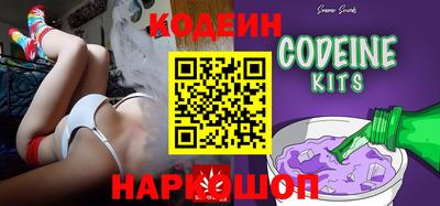 ешки Шелехов