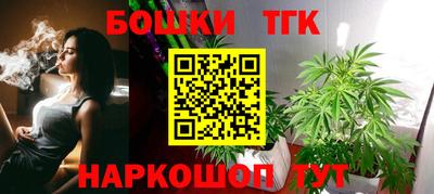 ешки Шелехов