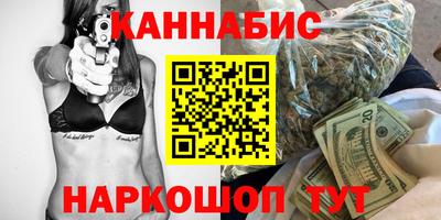 ешки Шелехов