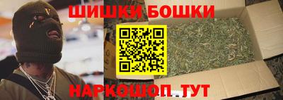 mix Шебекино