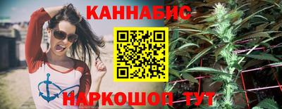 2c-b Шахты