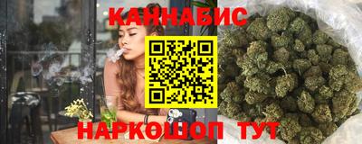 2c-b Шахты