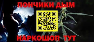 ешки Шелехов