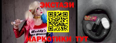 ешки Шелехов