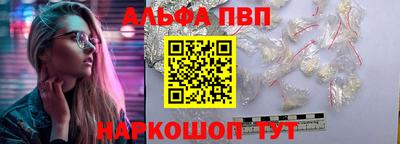 mix Шебекино