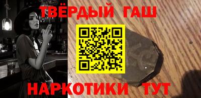2c-b Шахты