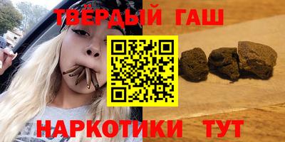 2c-b Шахты