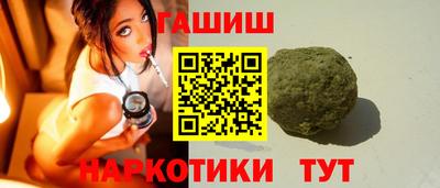 2c-b Шахты